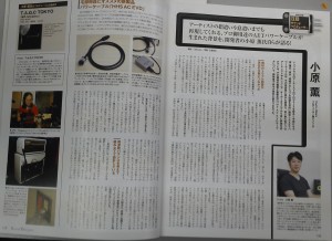 sound02 sound02.jpg